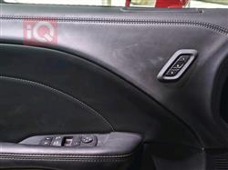 دۆج چالنجەر